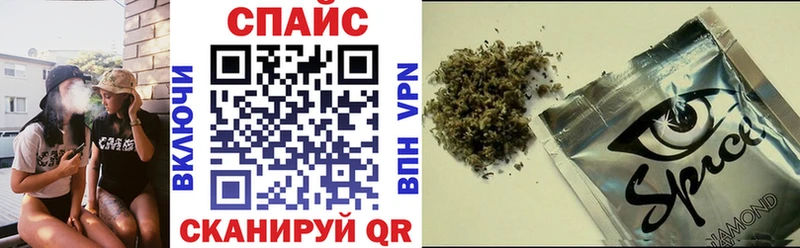 купить  цена  Нерюнгри  БУТИРАТ жидкий экстази 