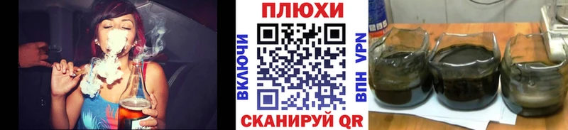 omg онион  купить   Нерюнгри  ГАШ Premium 