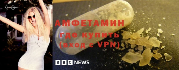 ECSTASY Баксан