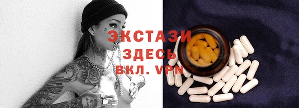 круглые Балабаново