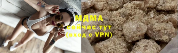 ECSTASY Баксан