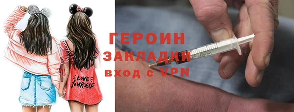 ECSTASY Баксан