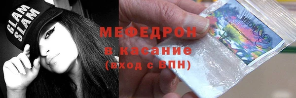 круглые Балабаново
