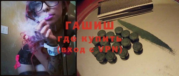 круглые Балабаново