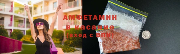 круглые Балабаново