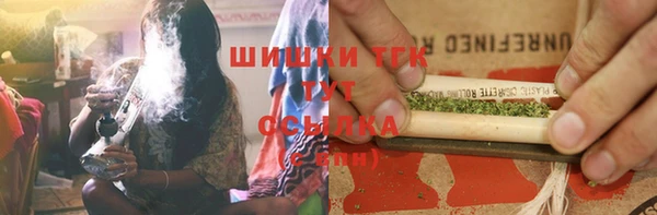 ECSTASY Баксан