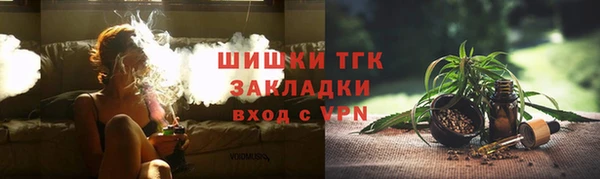 круглые Балабаново