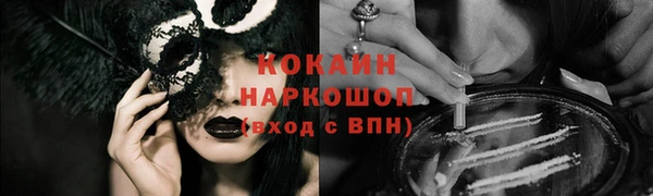apvp Балахна