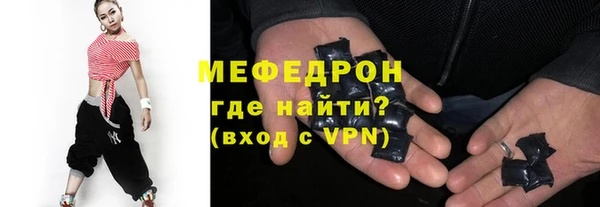 круглые Балабаново
