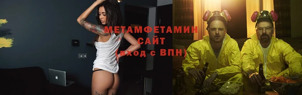 apvp Балахна
