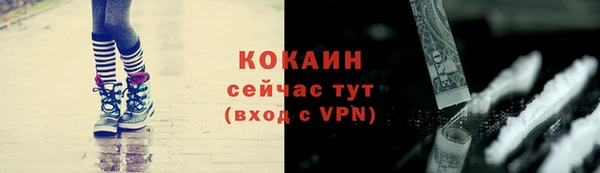 круглые Балабаново