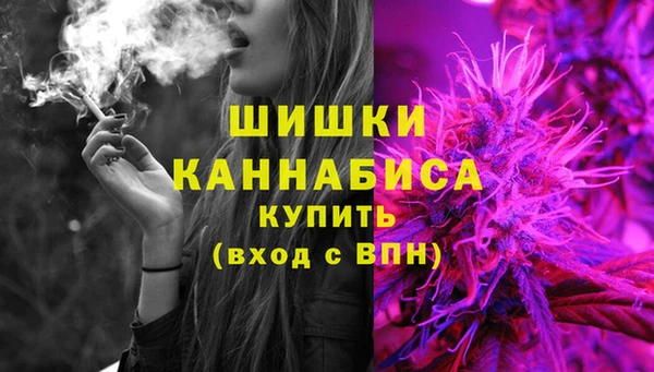 ECSTASY Баксан