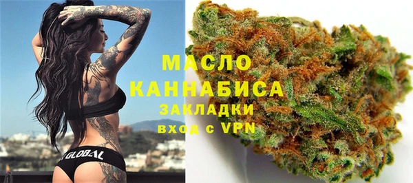 apvp Балахна