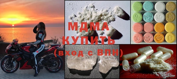 круглые Балабаново