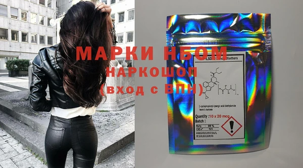 круглые Балабаново