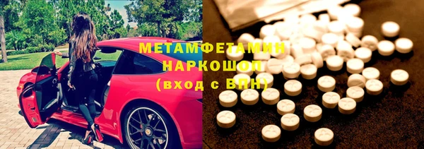 ECSTASY Баксан