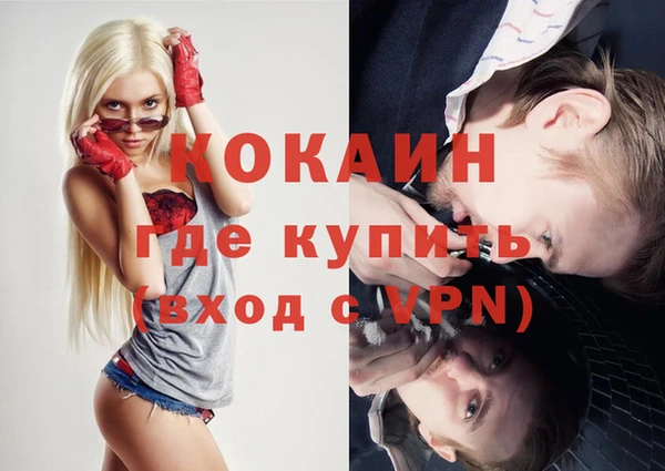 apvp Балахна