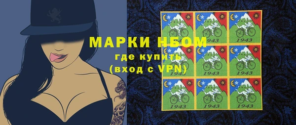 ECSTASY Баксан