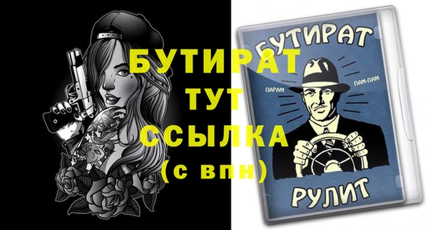 круглые Балабаново