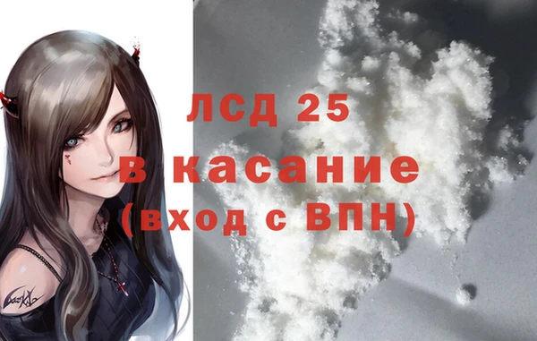 ECSTASY Баксан