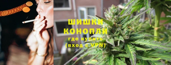 ECSTASY Баксан