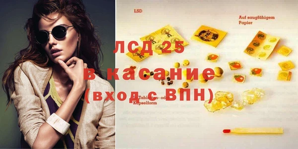 apvp Балахна