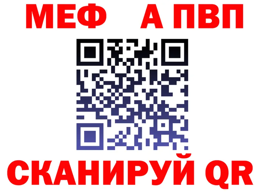 А ПВП VHQ маркетплейс это OMG Нерюнгри
