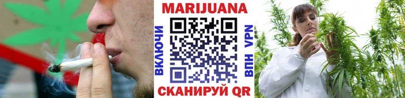 Каннабис MAZAR Нерюнгри